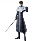 Bleach Stirring Soul vol 4 Sosuke Aizen Ichibansho Figur 25 cm