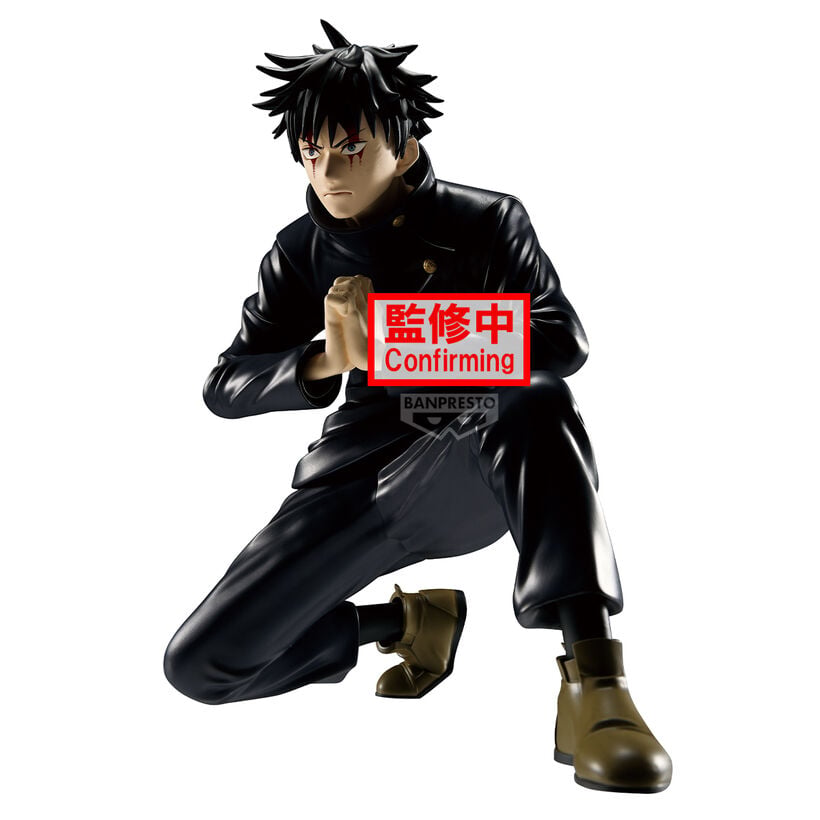 Jujutsu Kaisen Maximatic Megumi Fushiguro Figur 16 cm