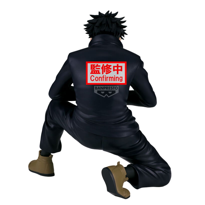 Jujutsu Kaisen Maximatic Megumi Fushiguro Figur 16 cm