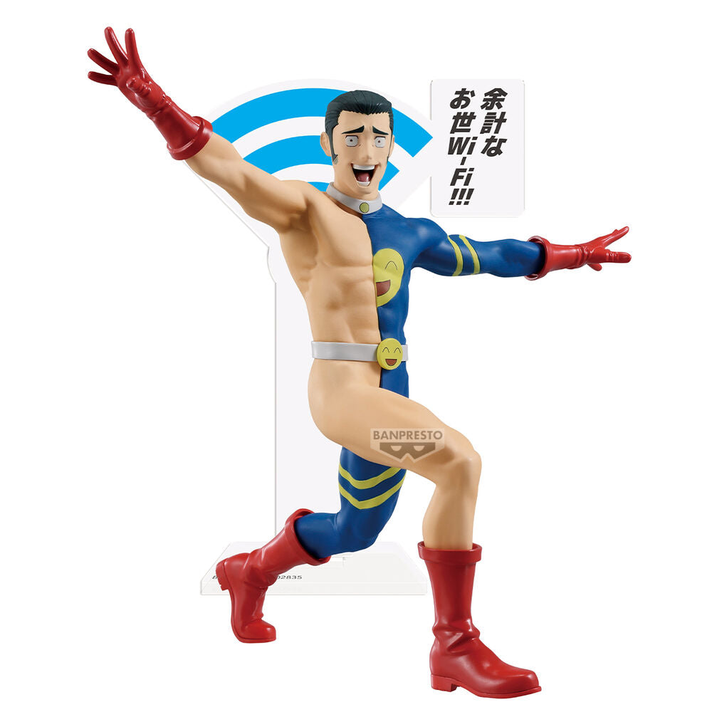 Jujutsu Kaisen Character Fumihiko Takaba Figur 13 cm