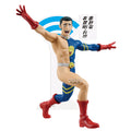 Jujutsu Kaisen Character Fumihiko Takaba Figur 13 cm