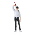 Jujutsu Kaisen King of Artist Yuta Okkotsu Figur 26 cm