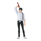 Jujutsu Kaisen King of Artist Yuta Okkotsu Figur 26 cm