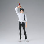 Jujutsu Kaisen King of Artist Yuta Okkotsu Figur 26 cm