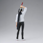 Jujutsu Kaisen King of Artist Yuta Okkotsu Figur 26 cm